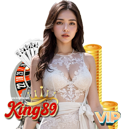 king89 ทุนน้อยเล่นได้